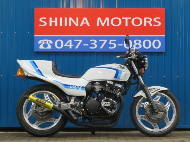 CBX400f 550f 太けれ ジュリアリーシート