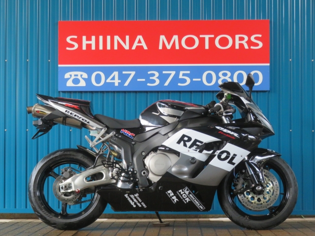 ホンダ/CBR1000RR – シイナモータース