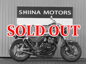 シイナモータース市川店 絶版館 - バイクの新車・中古車販売や