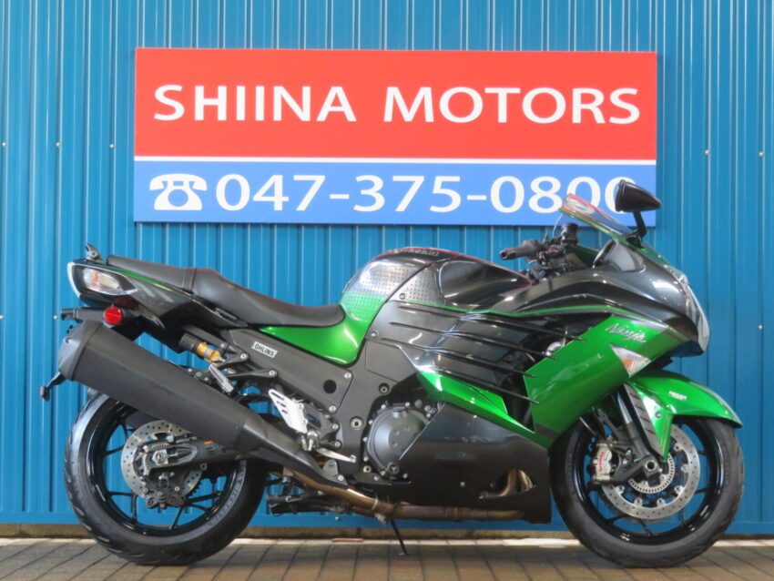カワサキ/ZX-14R – シイナモータース