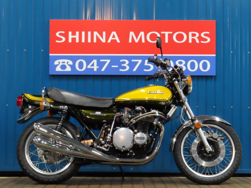 カワサキ/900SuperFour（Z－Ⅰ） – シイナモータース