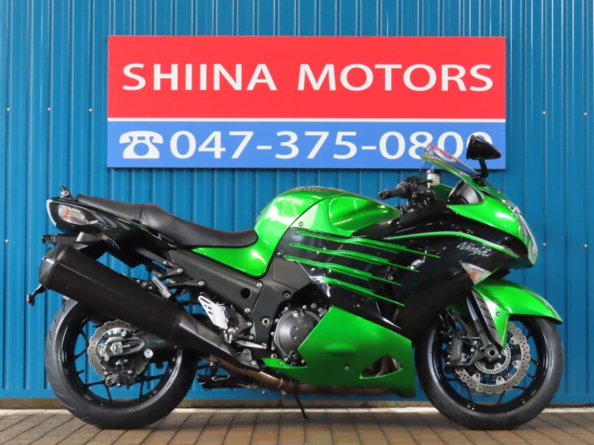 カワサキ/ZX-14R – シイナモータース